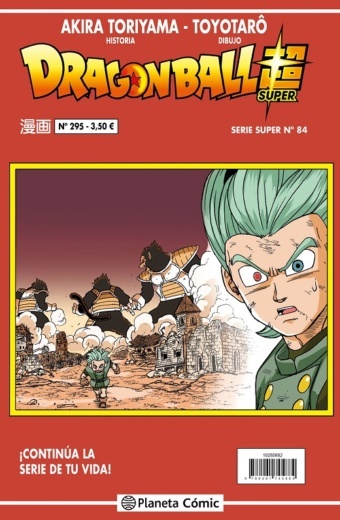 DRAGON BALL SUPER 88 (SERIE ROJA Nº 299), MANGA