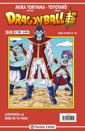 DRAGON BALL SUPER 93 (SERIE ROJA Nº 304), MANGA