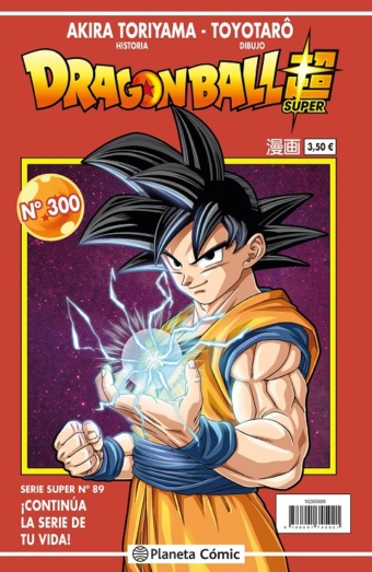 DRAGON BALL SUPER 93 (SERIE ROJA Nº 304), MANGA