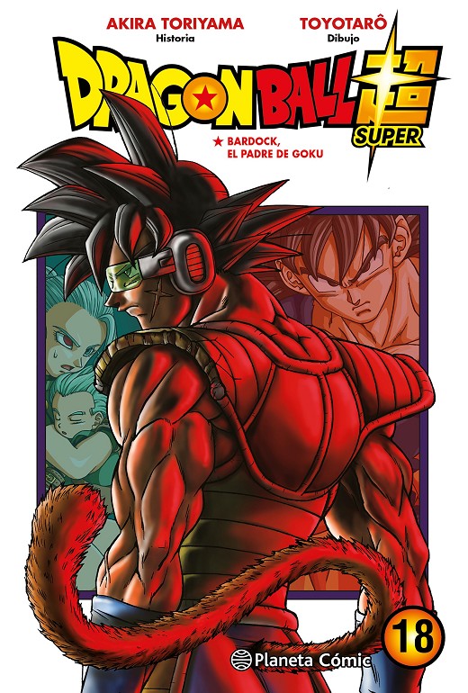 X 上的 Dragon Ball Super: Broly☄️：「Estilo de vida de los Saiyajin: Casa de  Bardock Comunidad Saiyajin Planeta Vegeta de noche Interior de la casa de  Bardock #DragonBallSuper  / X