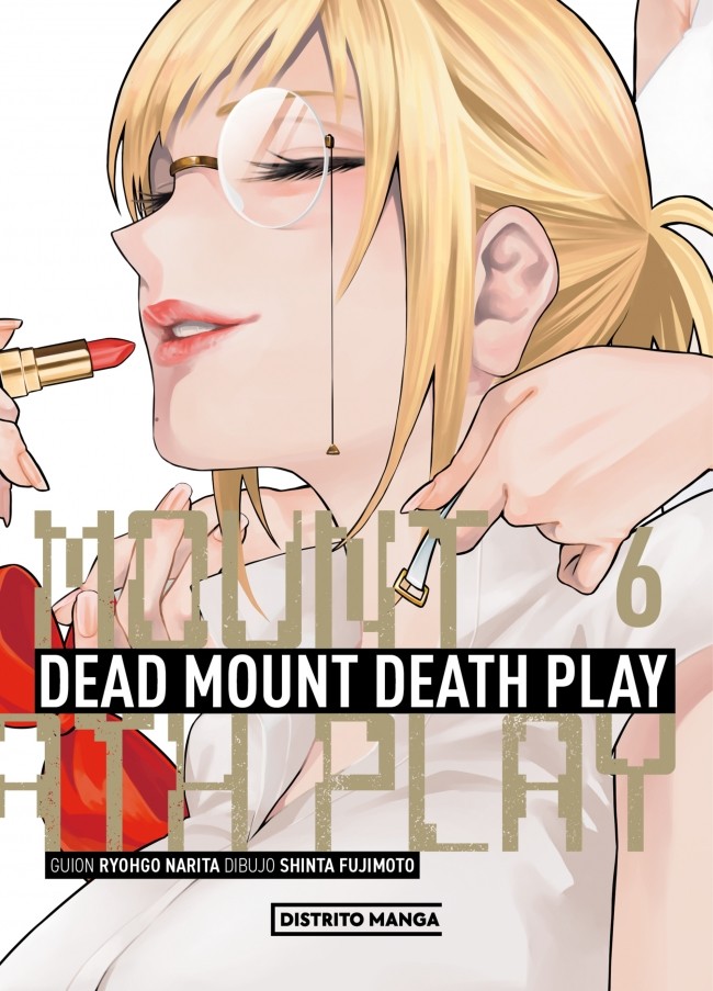 DeadMount