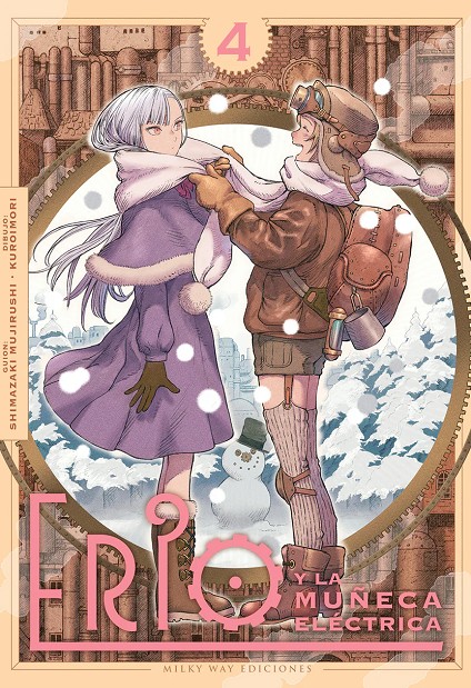 Erio