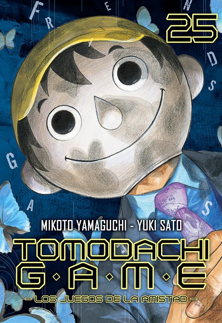 Tomodachi