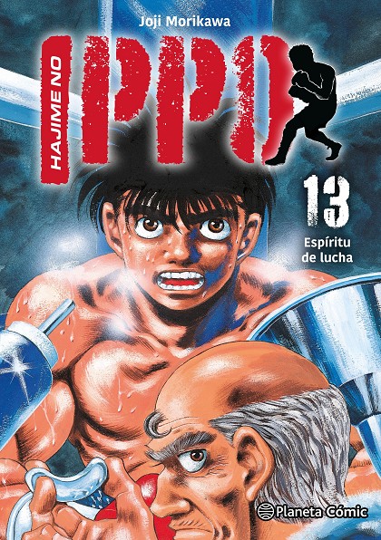 Ippo