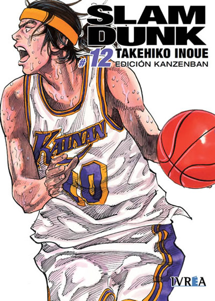 Slamdunk12
