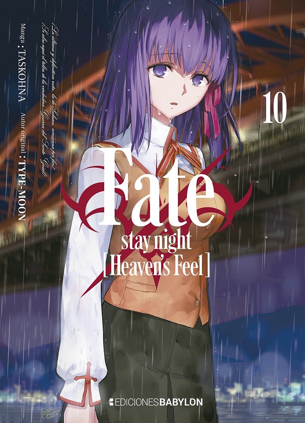 Fate10
