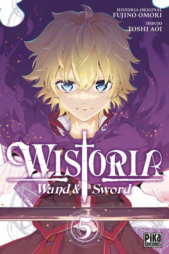 Wistoria5