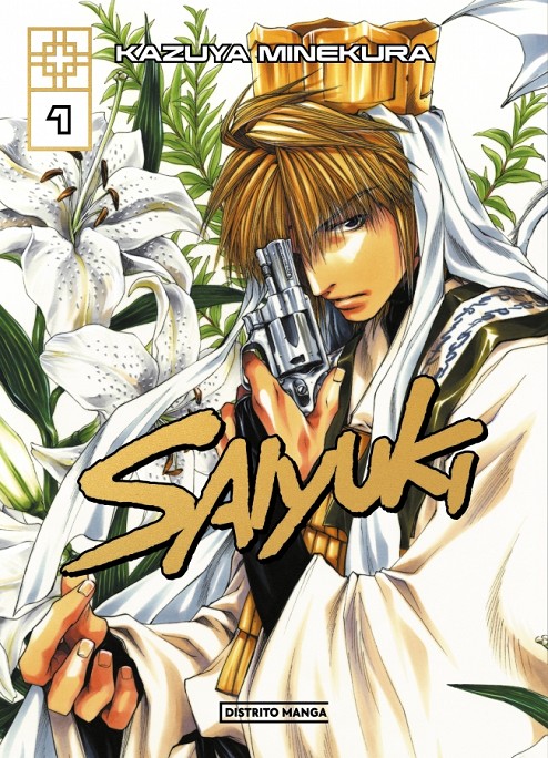 Saiyuki