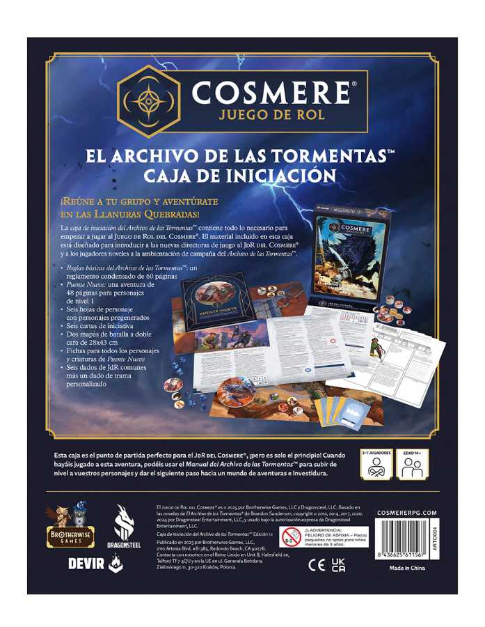 COSMERE CAJA 2