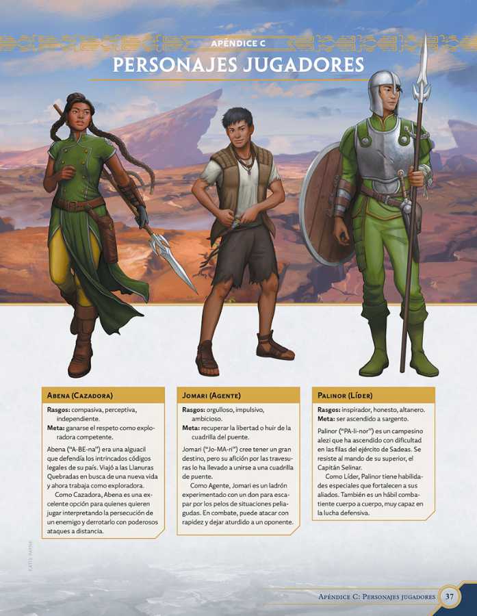 COSMERE CAJA 4