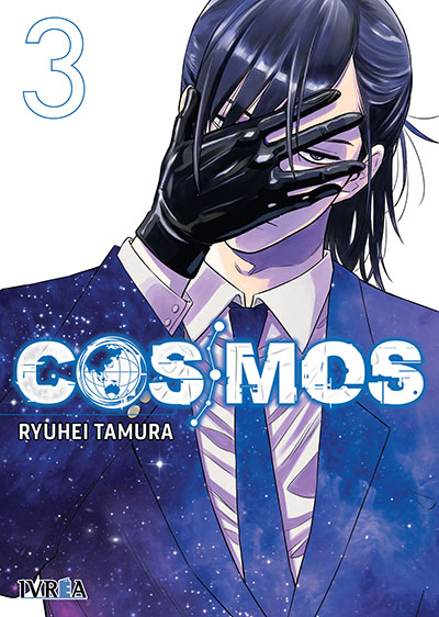 Cosmos