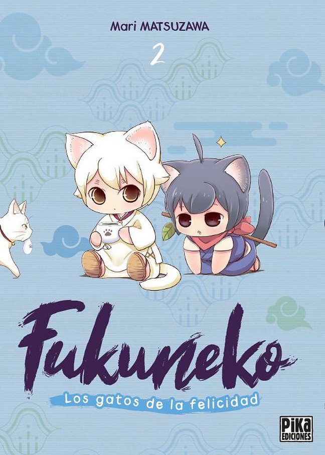Fukuneko