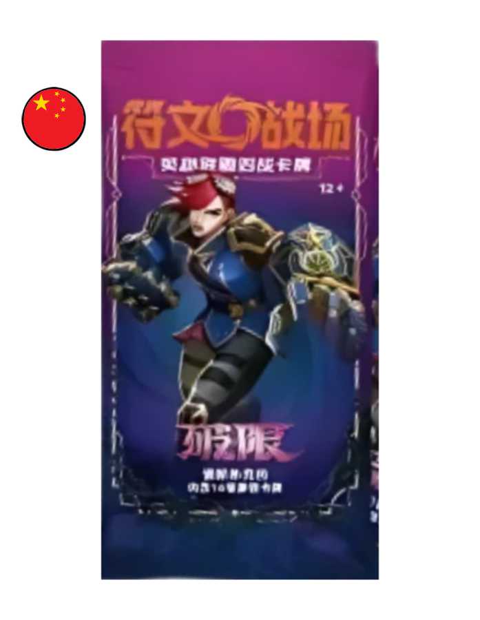 BOUNPREM SECRET CARD LOL 2026 3点 SOBRE JUMBO – UNLEASHED - RIFTBOUND: LEAGUE OF LEGENDS – CHINO | Arte9