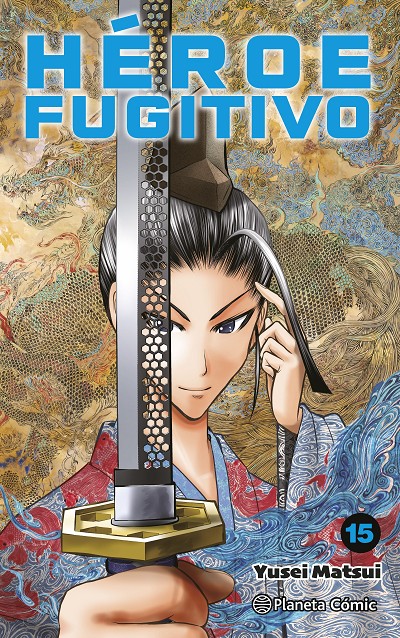 Heroefugitivo