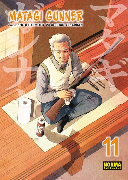 Matagi