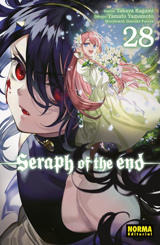 Seraph