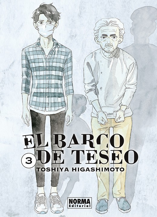 Barcoteseo
