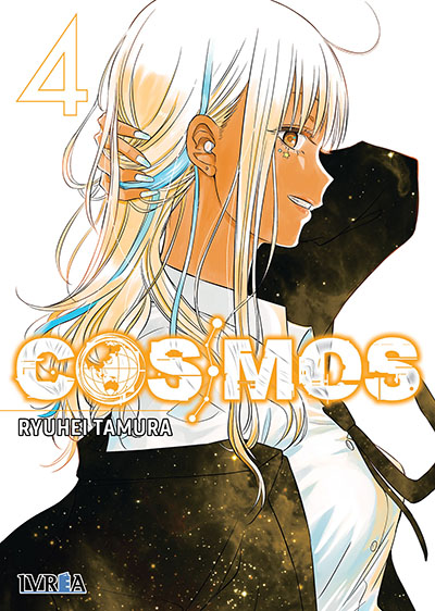 Cosmos