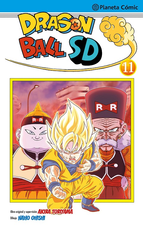 Dragonballsd