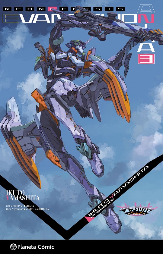 Evangelionnovela