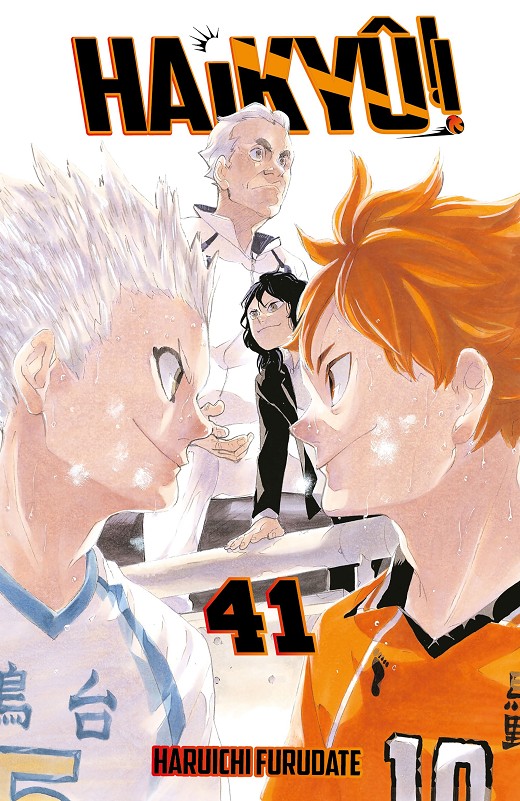 Haikyu