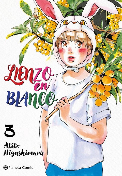 Lienzo