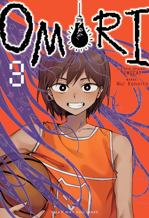 Omori