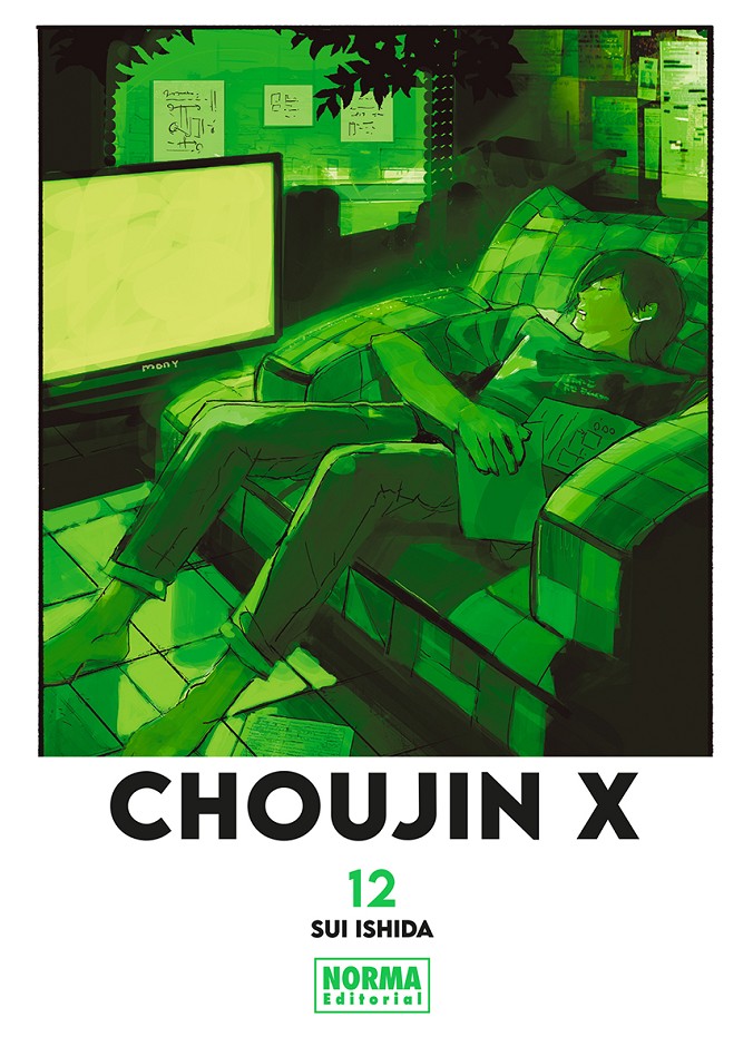 cHOUJIN