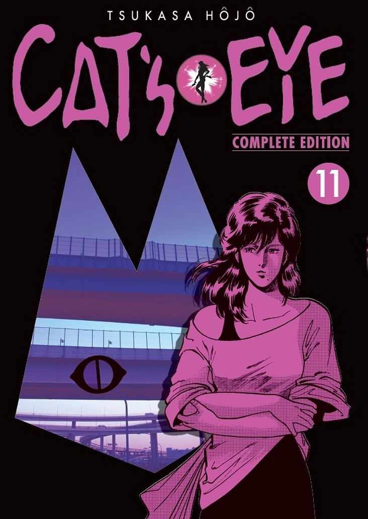 cat-s-eye-complete-edition-11-arte9