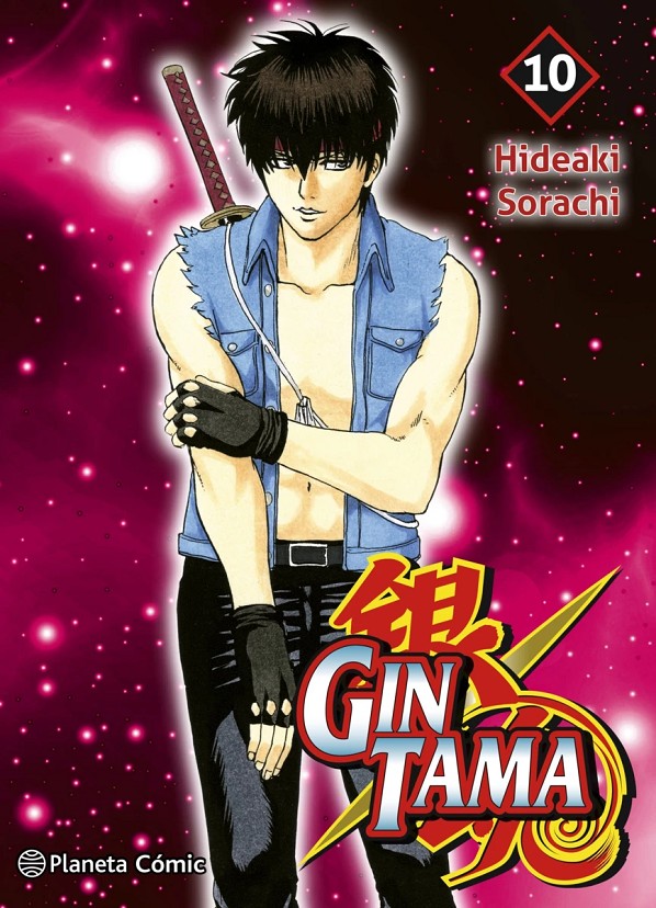 Gintama