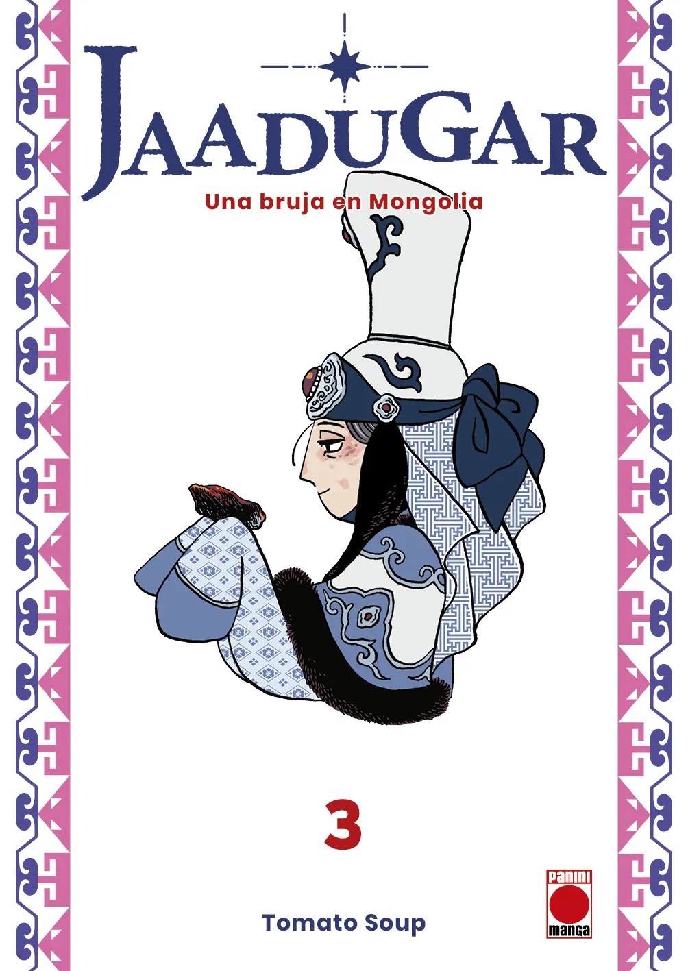 Jaadugard
