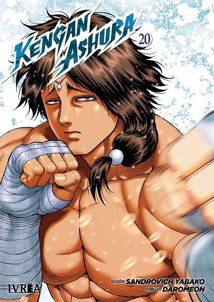 Kengan