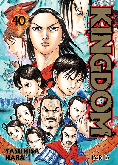 Kingdom