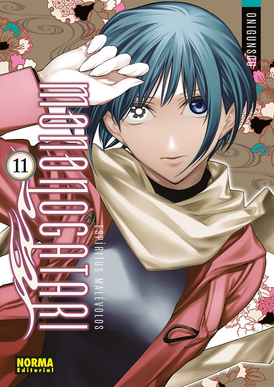 Monogatari