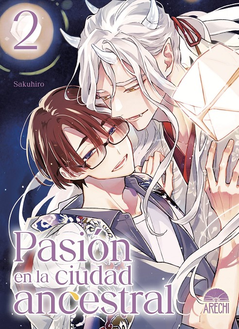 Pasion