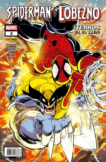Spiderlobezno