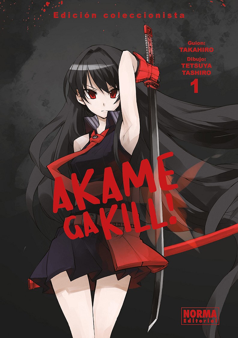 Akamegakill