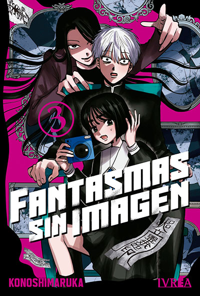 Fantasmas