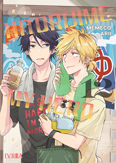 Hitorijime