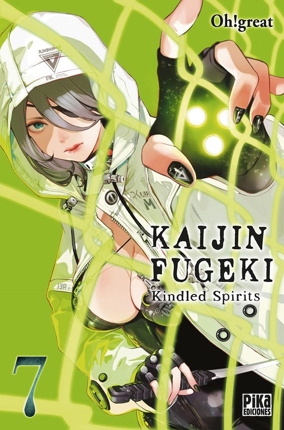 Kaijin