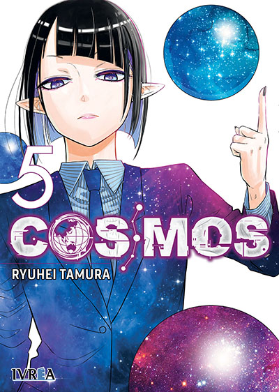 cosmos