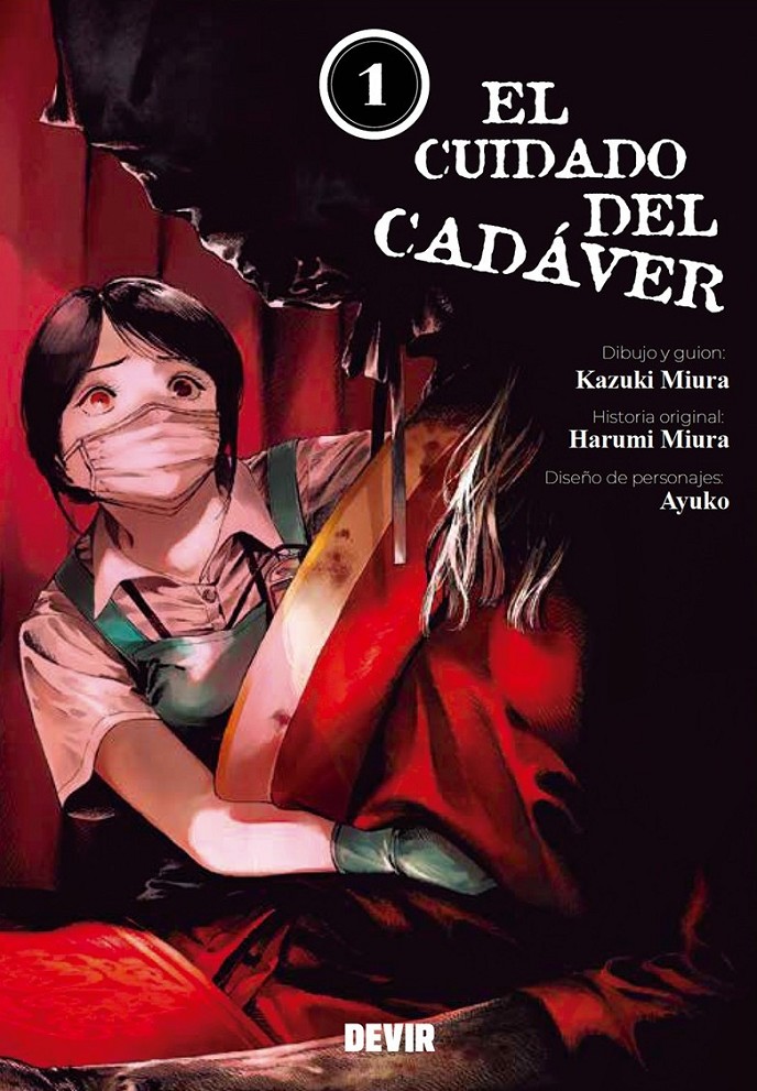 Elcuidado