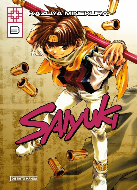 Saiyuki